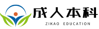 电工证报名入口官网